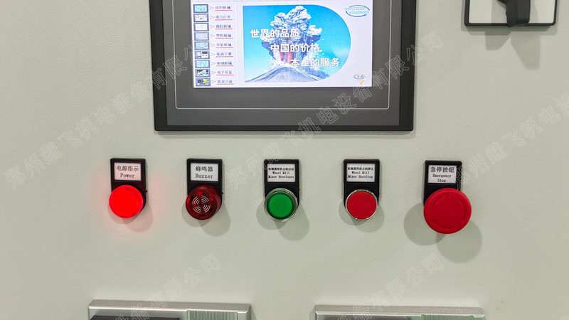 汽车零部件自动化产线定制：揭秘其核心要素与选型要点